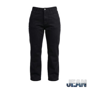 BLEND | Black Jeans |  Jean.pk